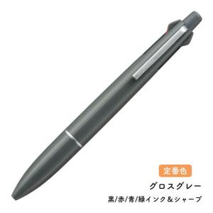 三菱鉛筆 ジェットストリーム 4&1 ...の詳細画像1