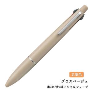 三菱鉛筆 ジェットストリーム 4&1 ...の詳細画像2