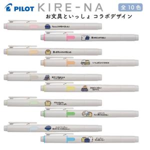お文具といっしょ ダストボックス型ペンスタンド ピンク ペン立て 小物