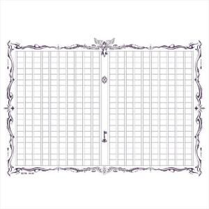 あたぼう 飾り原稿用紙 綾至極(あやしごく) GK0015