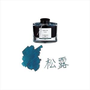 パイロット 万年筆インキ 色彩雫 50ml ツキヨ : 石丸文行堂ヤフー店