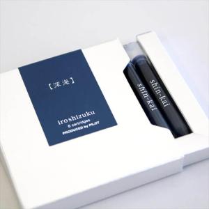 INK INSTITUTE インクインスティチュート 蘭泉墨研所 Cats' Daily 猫の