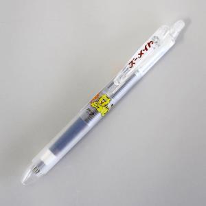 石丸文行堂 万年筆 131 F | www.esportenaredemt.com.br