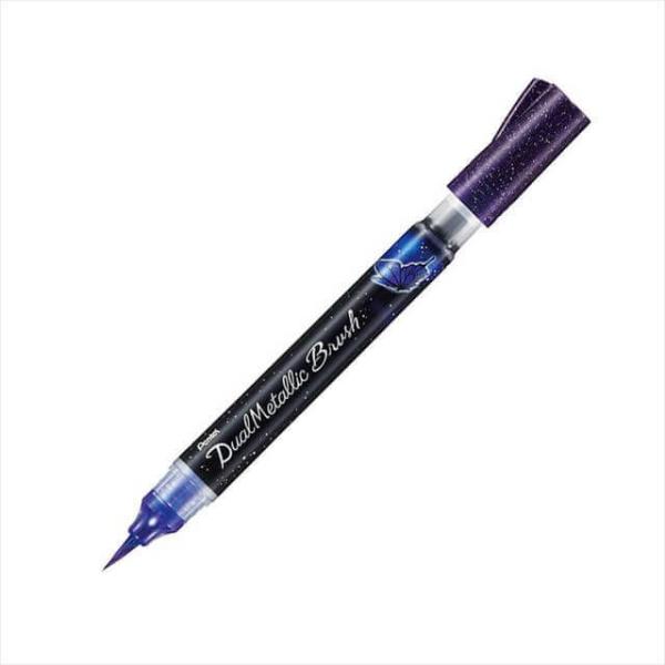 ぺんてる デュアルメタリックブラッシュ バイオレット+メタリックブルー