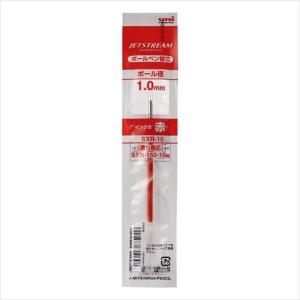 三菱鉛筆 ジェットストリーム 替え芯 1.0mm...の商品画像
