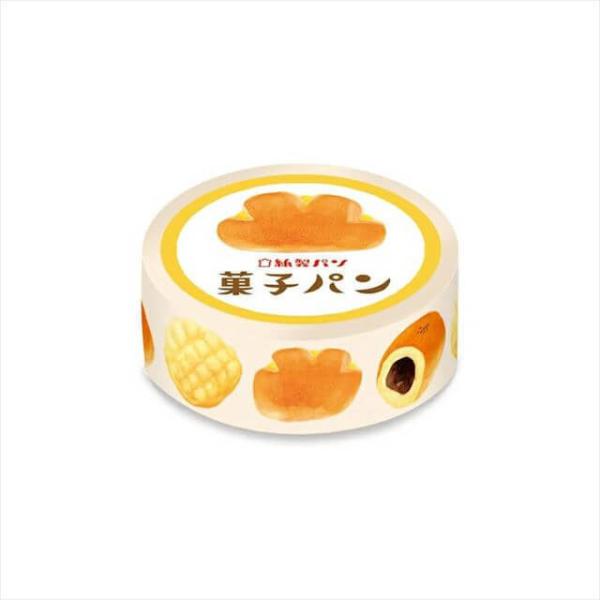 古川紙工 Wa-Life ますきんぐテープ 紙製パン 菓子パン