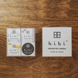 漢本草精油”神気” 五行シリーズ軽(Kei)30ml : Salute Store - 通販