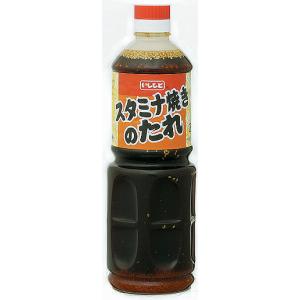 業務用　いしもと　スタミナ焼のたれ1L　