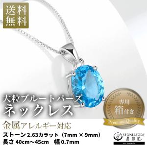 VENDOME（ヴァンドーム） ヴァンドーム青山 Vandome Aoyama ダム ド