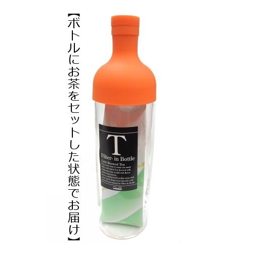 ハリオフィルターインボトル 水出し緑茶 セット