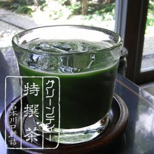 宇治抹茶グリーンティー (粉末抹茶飲料)