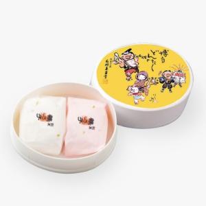 博多どんたく鶴乃子 2個入（のし包装対応不可です）和菓子 お菓子 スイーツ ギフト お土産 福岡 博多 プレゼント マシュマロ お取り寄せ 石村萬盛堂｜ishimuramanseidou