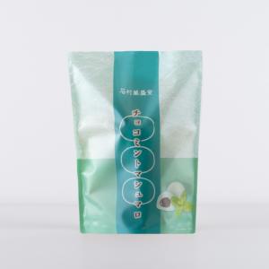 チョコミントマシュマロ ６個袋入　マシュマロ ミント お取り寄せ 老舗 お菓子 銘菓 洋菓子｜石村萬盛堂Yahoo!店
