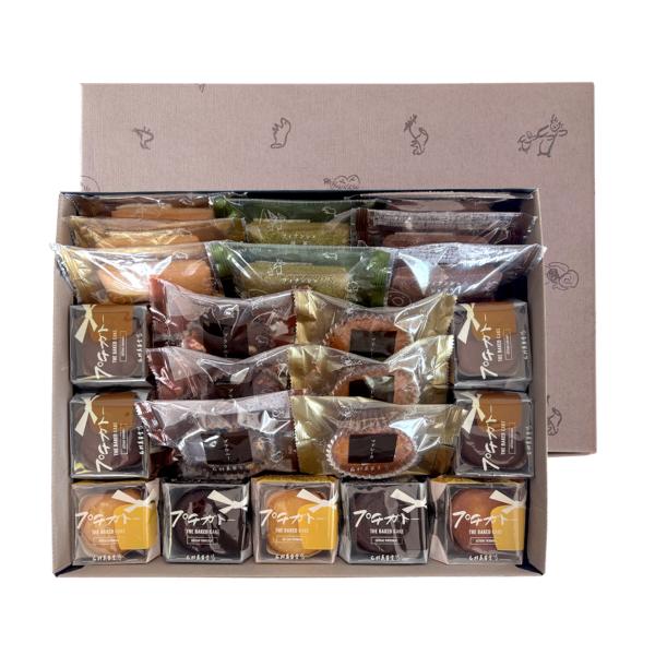 【送料無料】萬盛堂ガトーアソート G  焼菓子詰合せ 誕生日 焼菓子 お祝い お中元 御中元 内祝 ...