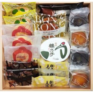 博多よかよかセット　送料無料　　お菓子 洋菓子 和菓子 詰め合わせ スイーツ ギフト セット 内祝い 出産 お取り寄せ 石村萬盛堂　