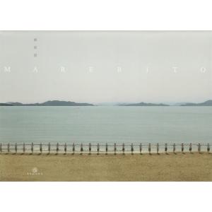 DVD「MAREBITO」