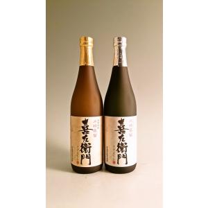 焼酎 13本 まとめ売り 麦焼酎】 クラフトマン多田 スパニッシュオレンジ 1800ml 【天盃