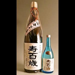 【益々繁盛】寿百歳 白麹 25° 4500ml -芋焼酎-｜ishinkan