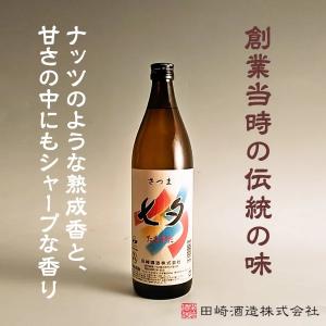 田崎酒造 炭火焼きいも焼酎 鬼火 25° 1800ml -芋焼酎- : 焼酎専門の