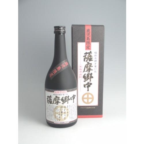 【鹿児島限定】薩摩郷中 25° 720ml -芋焼酎-