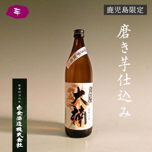 【鹿児島限定】大楠 25° 900ml -芋焼酎-｜ishinkan