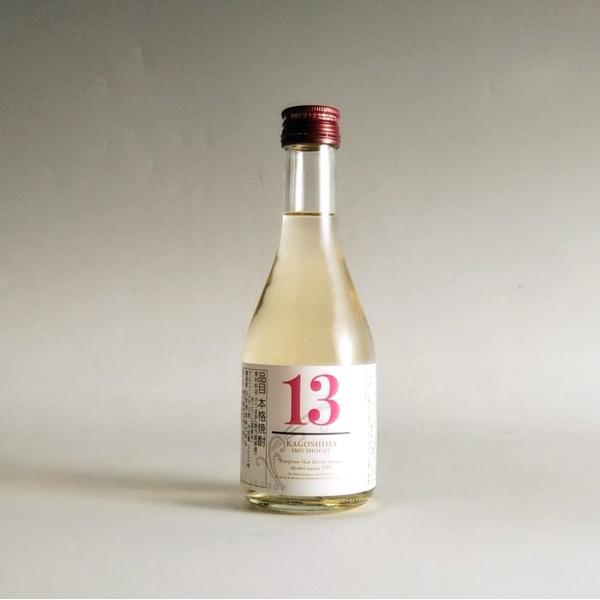 【NEVER LAND限定】13(サーティーン) 33° 300ml -芋焼酎-【クラフト焼酎】