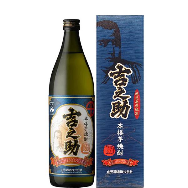 【鹿児島限定】吉之助 25° 900ml -芋焼酎-