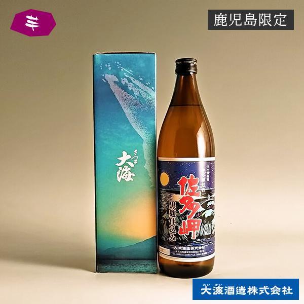 【鹿児島限定】佐多岬 黒麹仕込み 25° 900ml -芋焼酎-