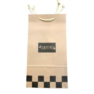 焼酎維新館ロゴ入り 2本手提げ袋