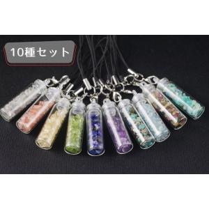 天然石35種類 標本詰め合わせ /35set「天然石」「国産・海外産原石