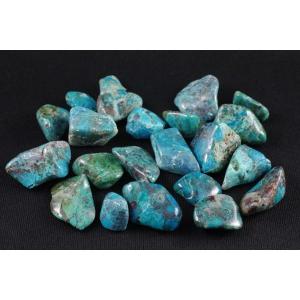 中津川蛭川産 黒水晶入りペグマタイト原石 641g /bc-20 : 天然石