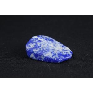 ラピスラズリ原石磨き 760g/laz-29 : 天然石専門店名取貴石 - 通販