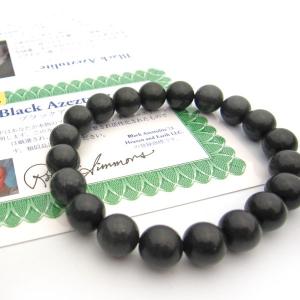 Lucky365 H&E正規品 アマゼツ ブレスレット 8mm パワーストーン 天然石