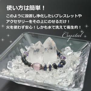 パワーストーン 浄化セット 今だけおまけ付き ...の詳細画像4