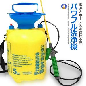 持ち歩き パワフル洗浄機 5L 洗浄マン お墓掃除 洗車 窓 網戸 ポンプ式 水道栓不要 網戸 ベランダ ショルダーベルト ET-CZY5L