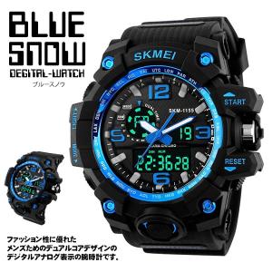 ブルースノウ 腕時計 高級感 デジタル ウォッチ クロック デジタル 防水 スポーツ メンズ BLUESNOW