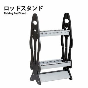 ロッド スタンド ホルダー 釣り 竿 収納 16本 ディスプレイ 組み立て フィッシング ジギング 海 川 ブラック Rodst