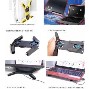 PC用ファン クーラー 冷却 ファン 強力 ダ...の詳細画像2