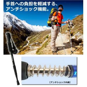 トレッキングポール 2本セット 調節可能 格納...の詳細画像3