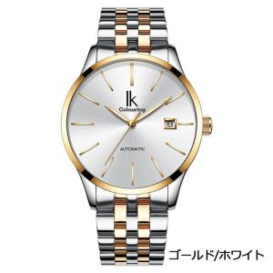Ik おしゃれ ビジネス アナログ 腕時計 メンズ 男 自動巻き ウォッチ ステンレス ベルト 日付表示 ゴールド ホワイト