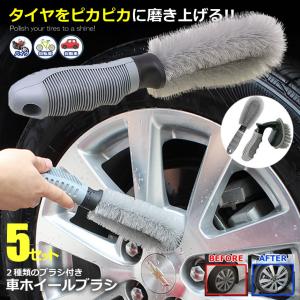 スリーボンド インテリアガード 1台施行キット TB6639E Interior guard