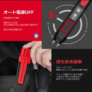 木材水分計 デジタル含水率計 水分測定器 DI...の詳細画像3