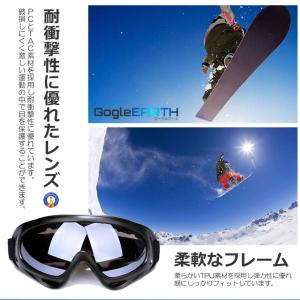 ゴーグル スキー スノボー 軽量 メンズ レデ...の詳細画像2