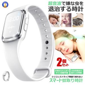 フリーサイエンス 正規代理店 ウォーターセラピー 1台 （カートリッジ