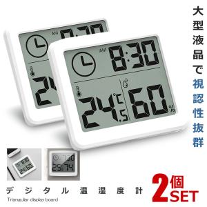 筋硬度計 NEUTONE TDM-NA1(DX) 付属品つき アラーム機能あり : 測定器