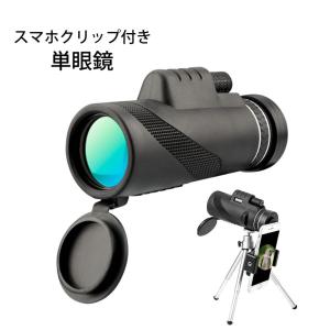 Xperia 10 Ii So41a 4g  Ntt