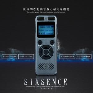 ボイスレコーダー 高音質 Icレコーダー 8gb内蔵メモリー 長時間連続録音 Vovovo 64gb拡張メモリー 操作簡 内蔵スピーカー 無料サンプルok 小型軽量