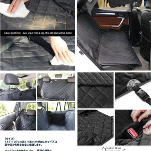 ペット用ドライブシート ボックス型 車用ペットシート カーシートカバー 防水 犬ドライブマット 定番スタイル コンパクト Ddraipet 滑り止め おしっこシート