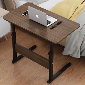 マルチサイドテーブル 木目ブラウン サイドテーブル