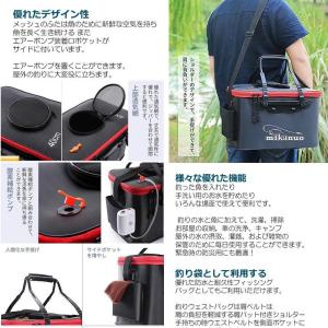 バッカン 釣り ポケット付き 40cm 23L...の詳細画像2